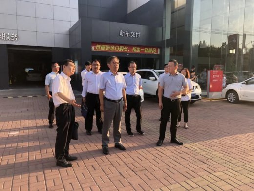 交投集團開展十四五規(guī)劃調研——汽貿(mào)產(chǎn)業(yè)篇