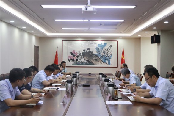集團(tuán)分布式光伏規(guī)?；_發(fā)項(xiàng)目推進(jìn)會(huì)議召開