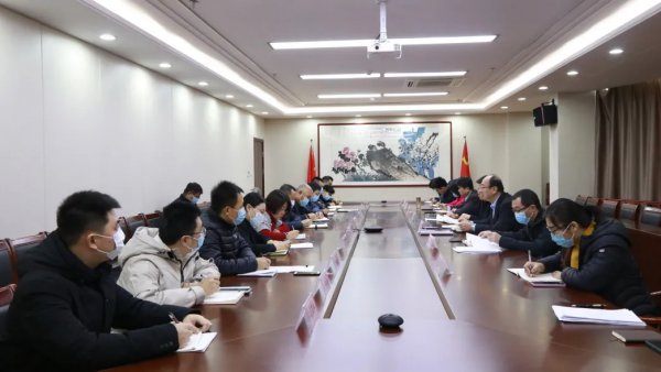 再?gòu)?qiáng)調(diào)！再部署！交投集團(tuán)召開疫情防控工作專題會(huì)議