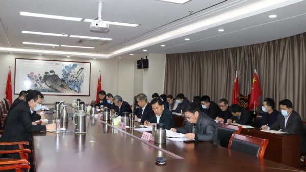 德州交投集團傳達學習市委經(jīng)濟工作會議精神