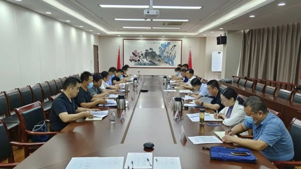 交投集團召開6月份安全學習暨安全生產(chǎn)工作例會