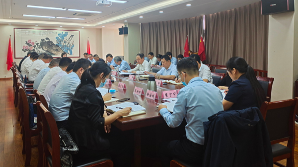 交投集團組織召開2022年第三季度黨風(fēng)廉政建設(shè)和反腐敗暨大監(jiān)管推進落實工作
