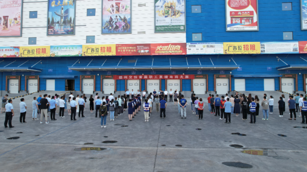 “帶貨主播”齊炫技 ，交投集團首屆職工直播電商大賽圓滿收官