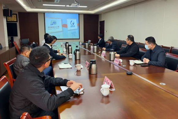 華為數字能源技術有限公司到交投集團座談交流